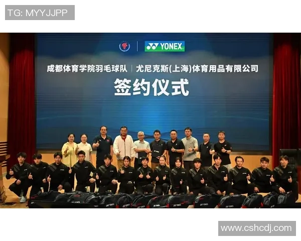 南京羽毛球队与重庆羽毛球队赛后复盘速度对比分析